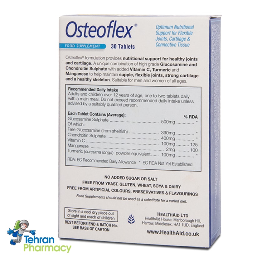 قرص استئوفلکس هلث اید - Health Aid Osteoflex